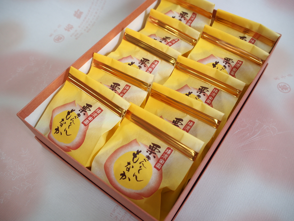 くるきんとん KH-76 安納芋使用栗きんとん（栗6粒）｜菊池食品工業株式会社